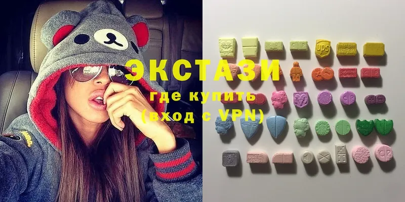 закладки  Верхний Тагил  Ecstasy таблы 